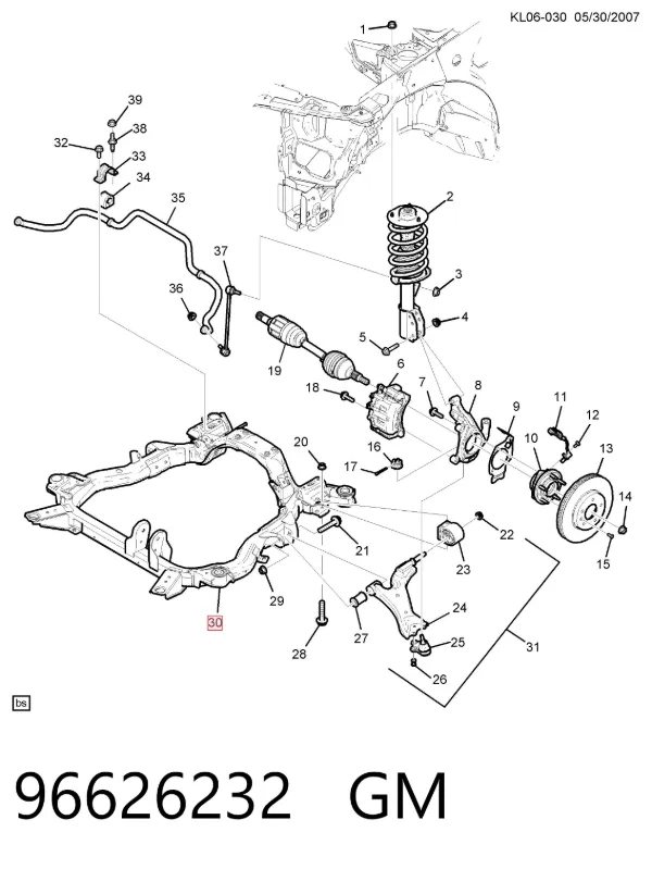 Viga de suspensão dianteira (plataforma veicular) 96626232 General Motors