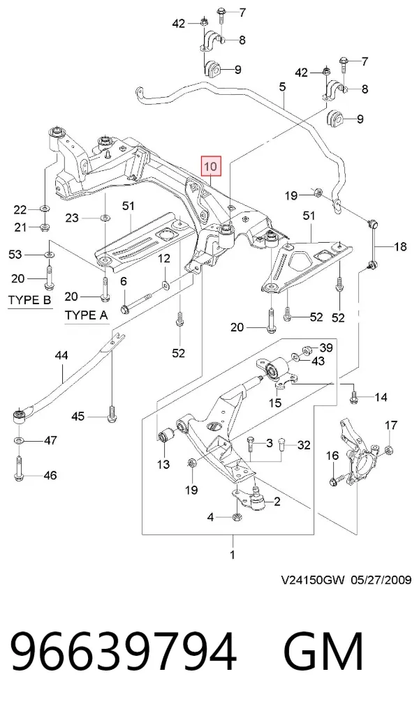Viga de suspensão dianteira (plataforma veicular) Chevrolet Epica II