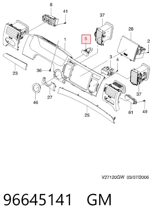 Botão de ativação do sinal de emergência Chevrolet Epica II