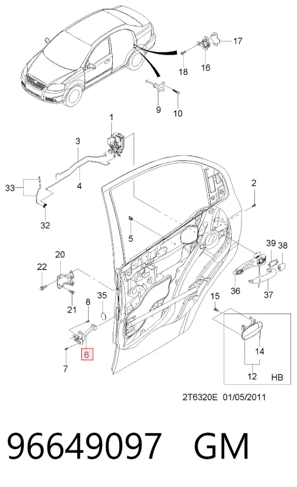 Limitador traseiro direito de abertura de porta 96649097 General Motors