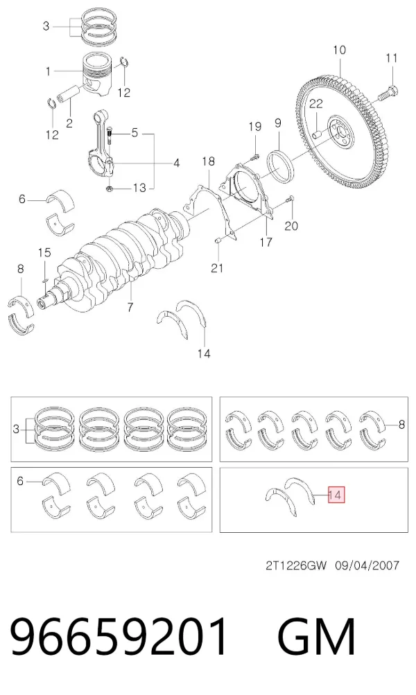Semianel de suporte (de carreira) de cambota 96659201 General Motors