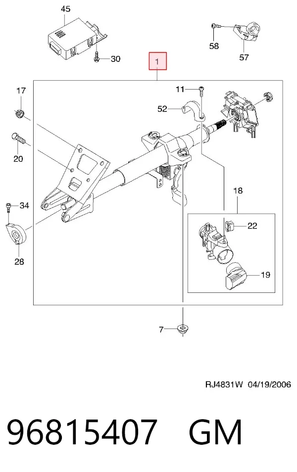 Coluna da direção Chevrolet Lacetti J200