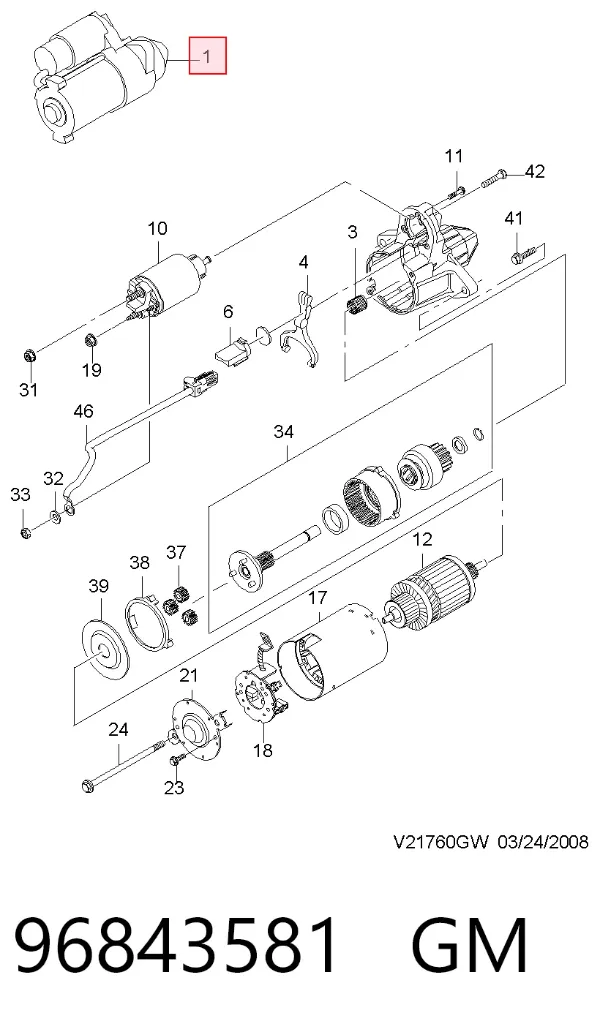 Motor de arranco 96843581 General Motors