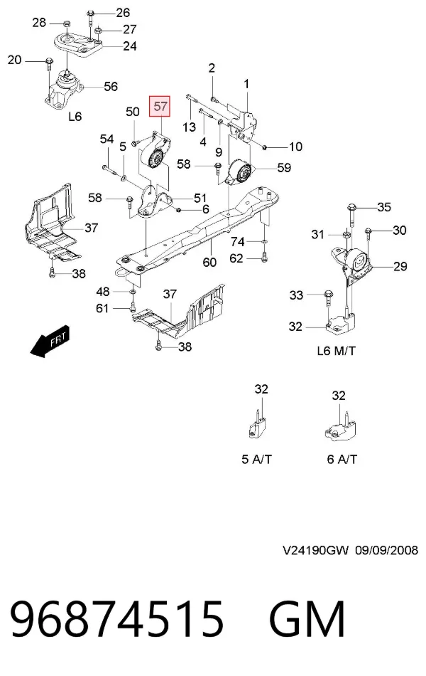 Coxim (suporte) dianteiro de motor Chevrolet Epica II
