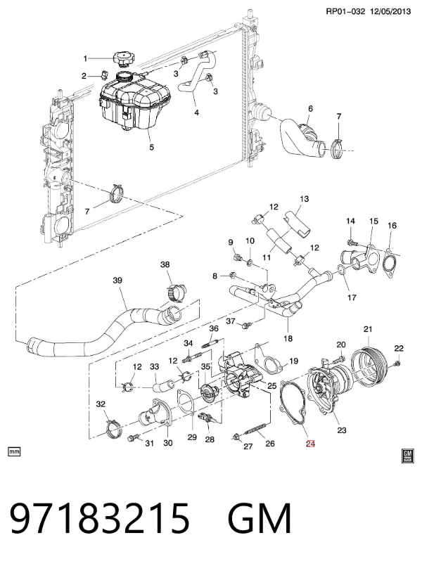 Vedante de bomba de água 97183215 General Motors