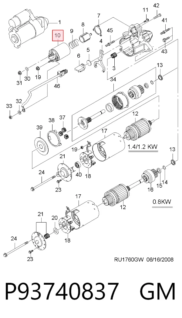 Relê retrator do motor de arranco P93740837 General Motors
