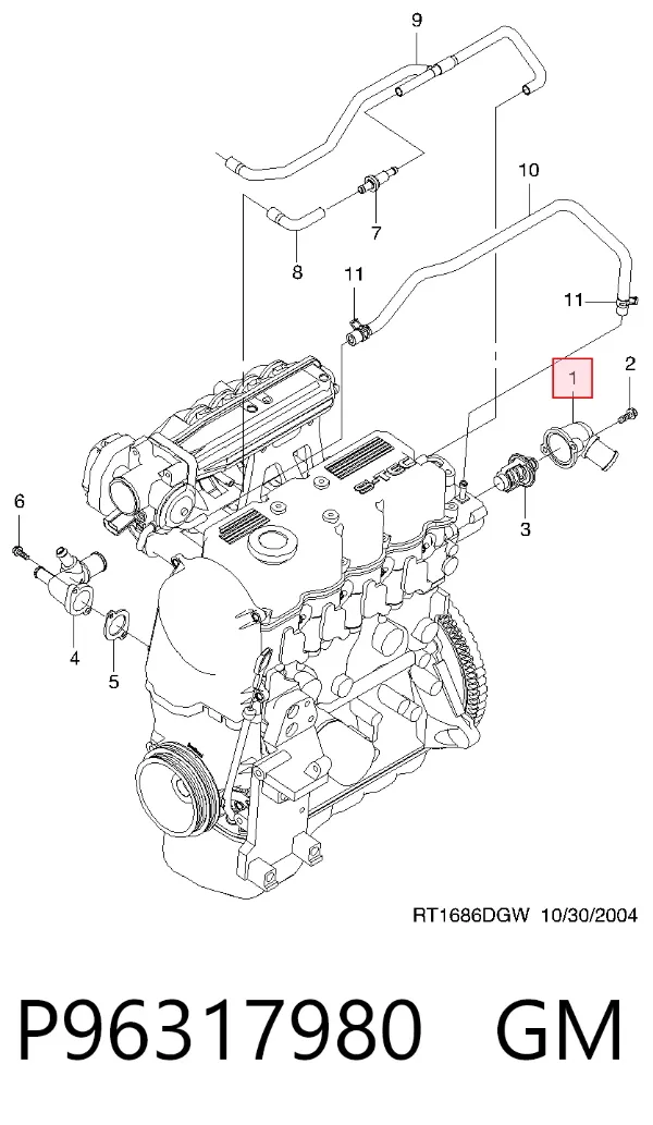 Caixa do termostato P96317980 General Motors