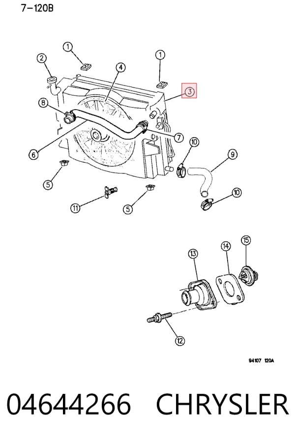 Radiador de esfriamento de motor 04644266 Chrysler