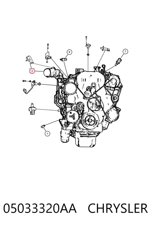 Sensor de fluxo (consumo) de ar, medidor de consumo M.A.F. - (Mass Airflow) Dodge Caliber SXT