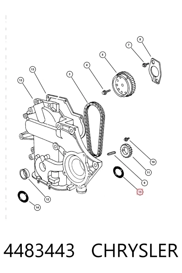 Vedante de tampa dianteira de motor 4483443 Chrysler