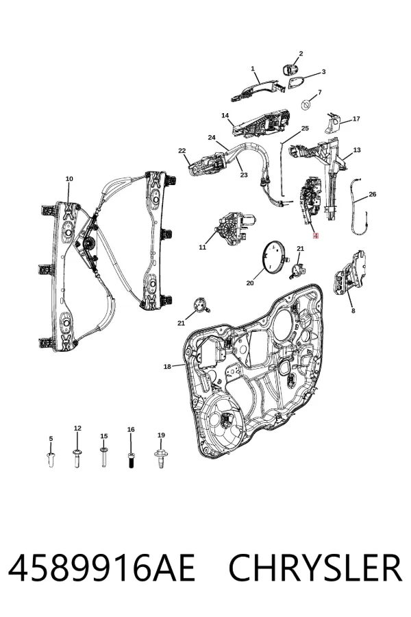 Fecho da porta dianteira direita 4589916AE Chrysler