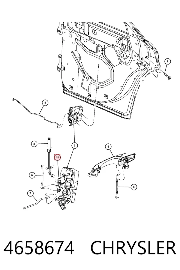  4658674 Chrysler