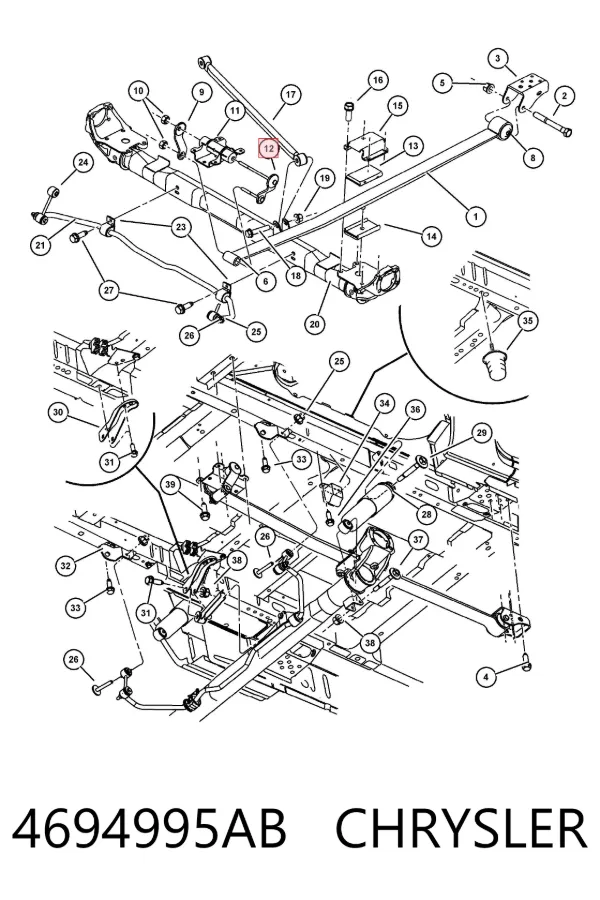  4694995AB Chrysler
