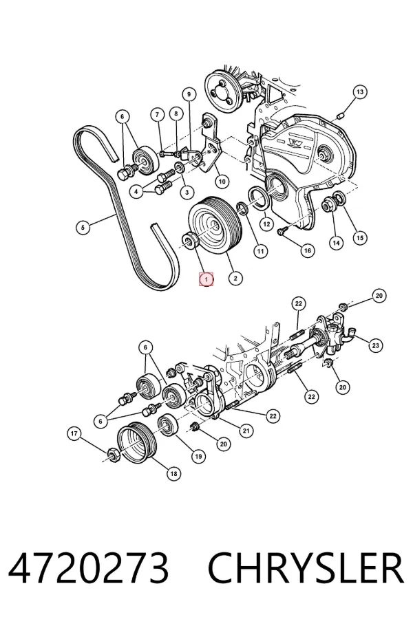  4720273 Chrysler