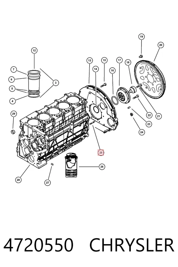  4720550 Chrysler