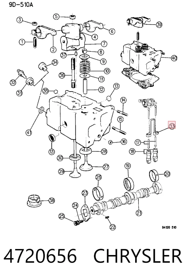  4720656 Chrysler