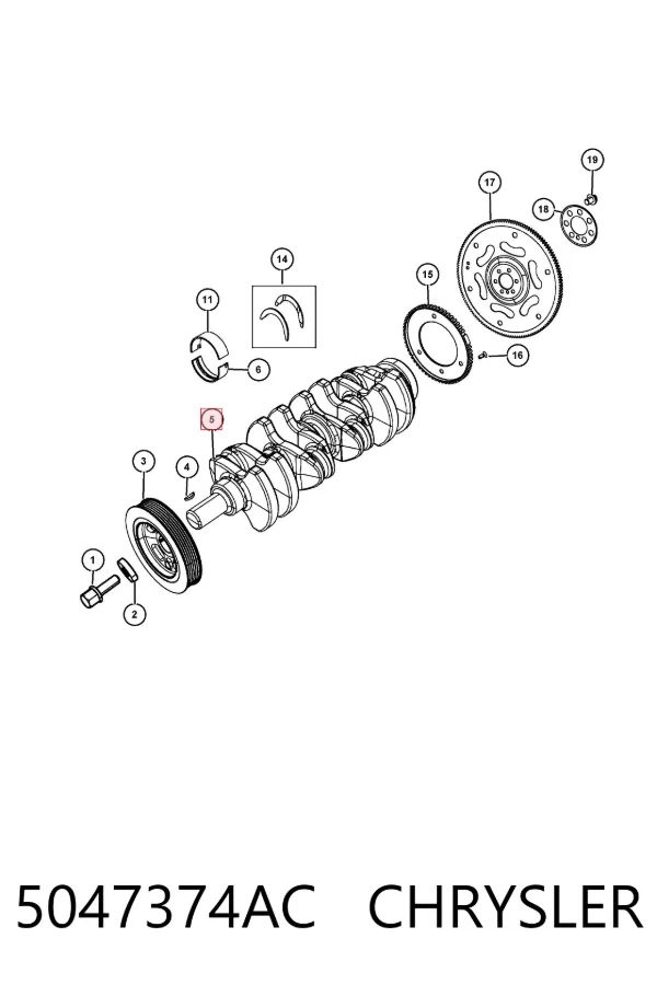 Cambota de motor 5047374AC Chrysler