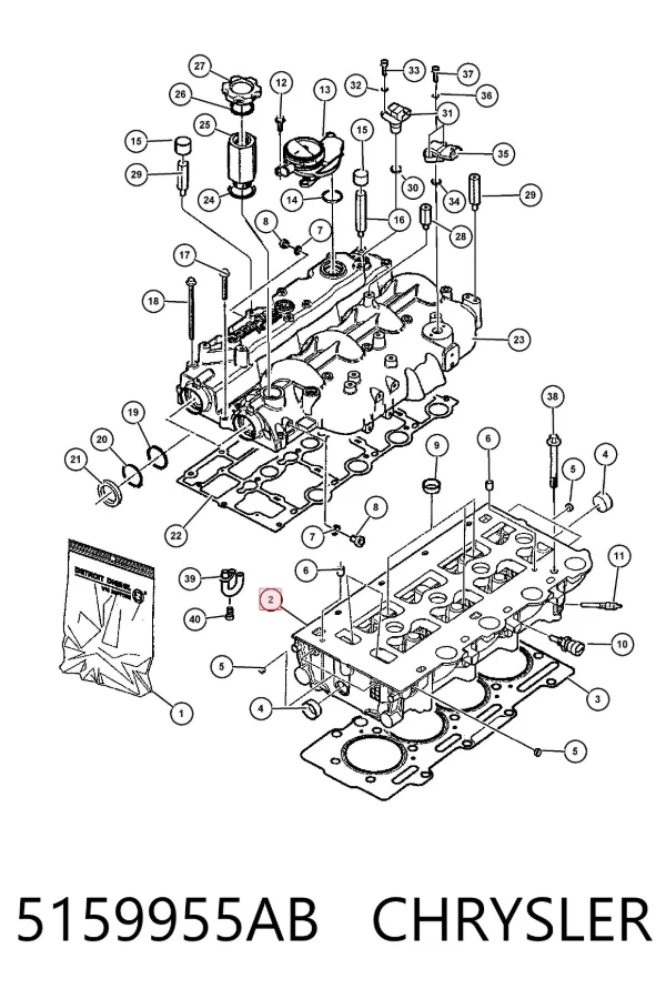 Cabeça de motor (CBC) 5159955AB Chrysler