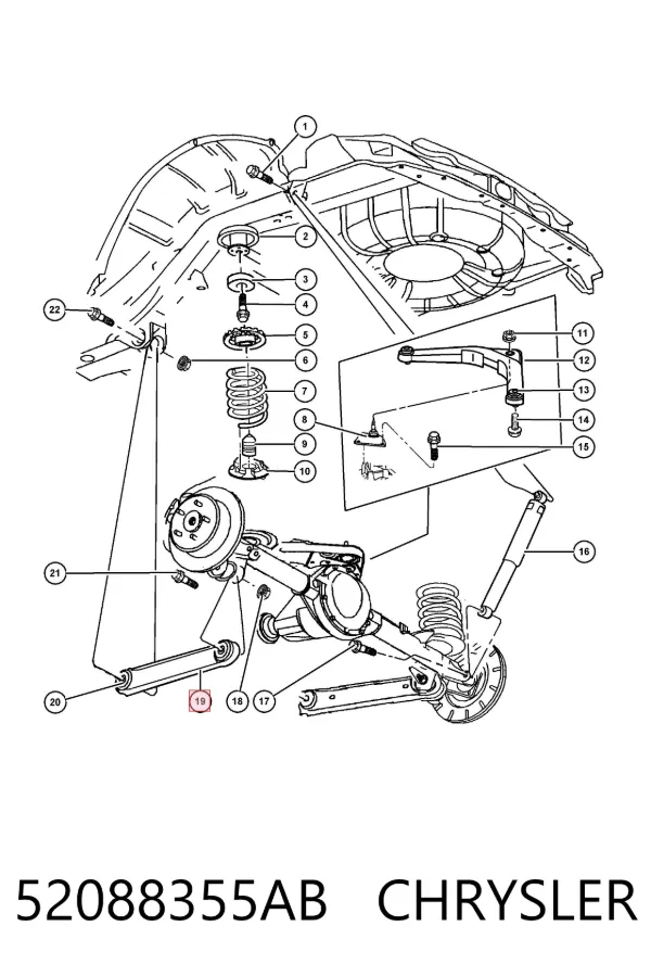Braço oscilante (tração) longitudinal inferior esquerdo/direito de suspensão traseira 52088355AB Chrysler