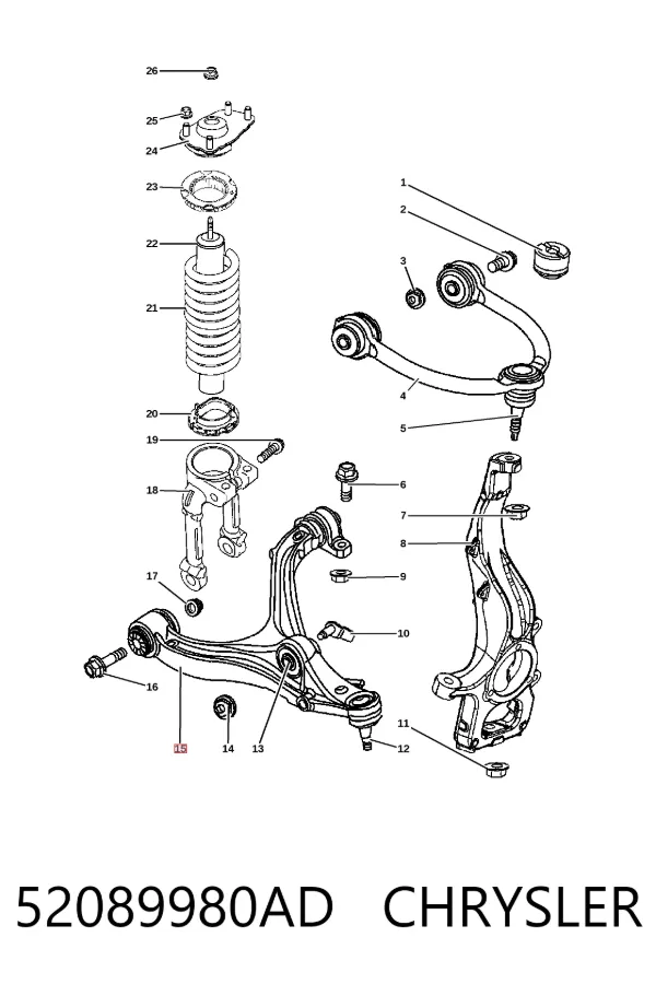 Braço oscilante inferior direito de suspensão dianteira 52089980AD Chrysler