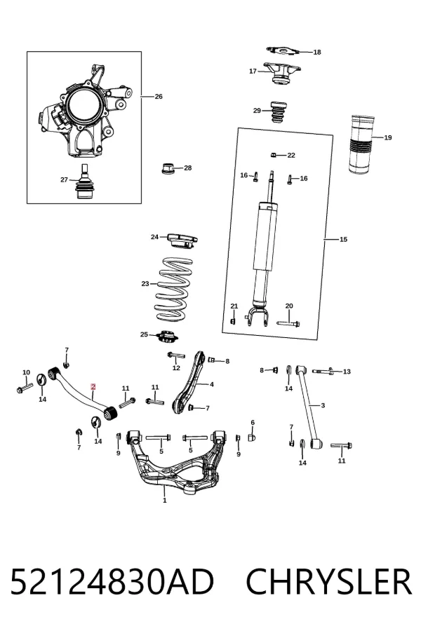 Braço oscilante de suspensão traseira transversal 52124830AD Chrysler