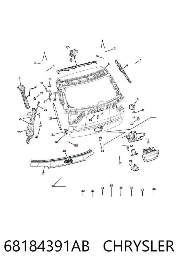  68184391AB Chrysler