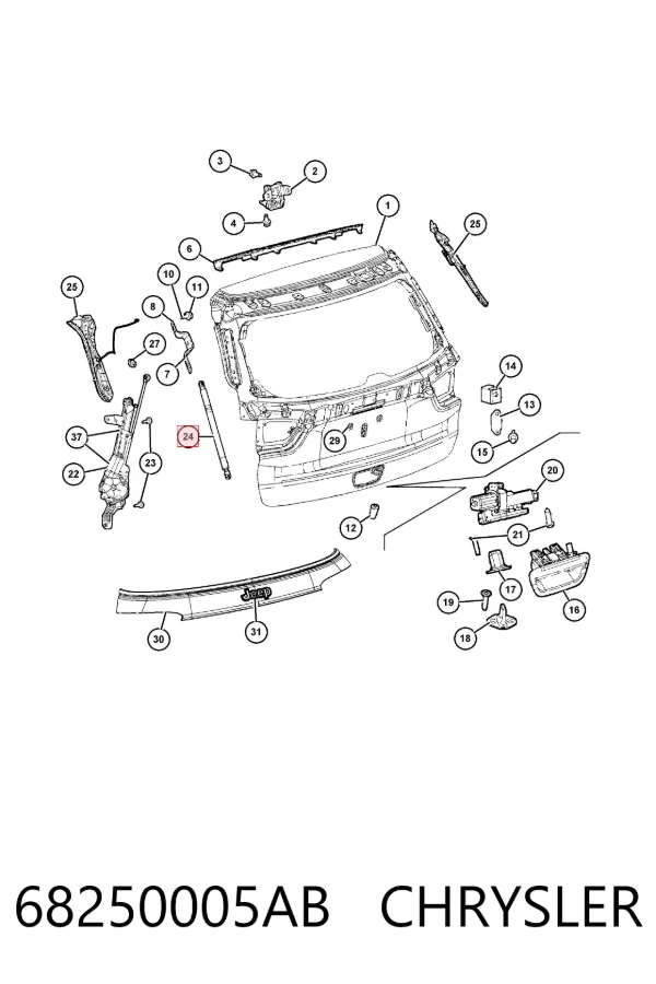 Amortecedor de tampa de porta-malas (de 3ª/5ª porta traseira) 68250005AB Chrysler