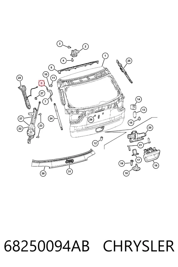  68250094AB Chrysler