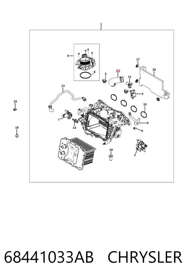  68441033AB Chrysler