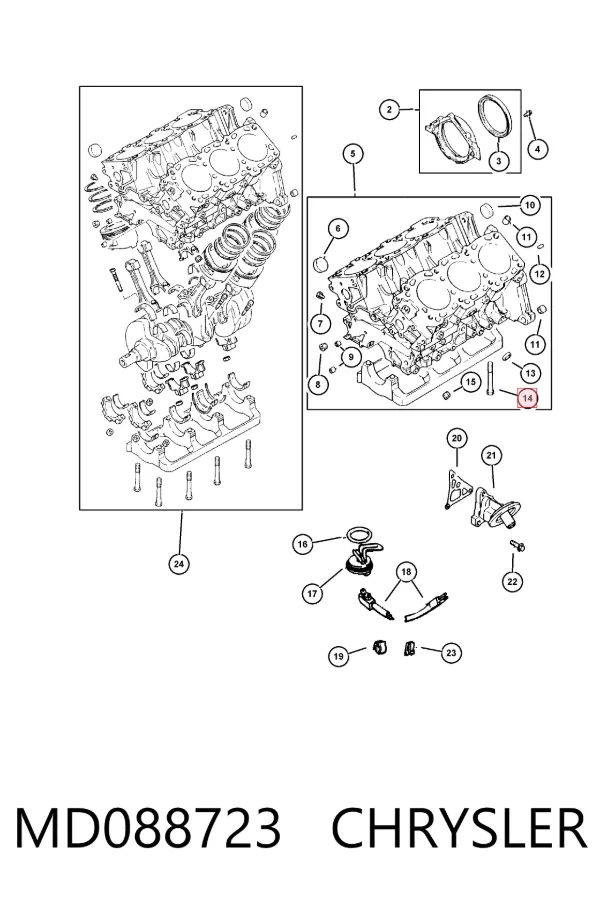  MD088723 Chrysler