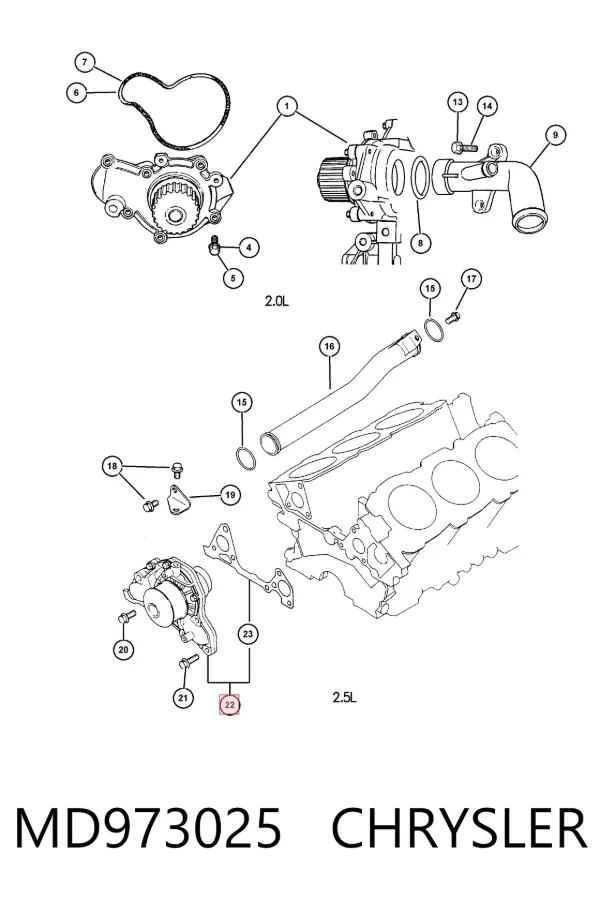 Bomba de água (bomba) de esfriamento MD973025 Chrysler