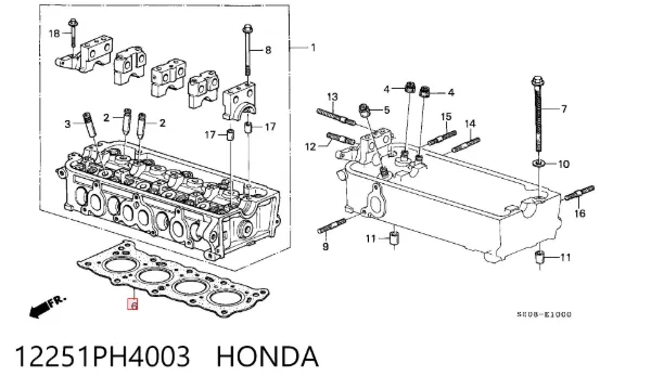 Vedante de cabeça de motor (CBC) 12251PH4003 Honda