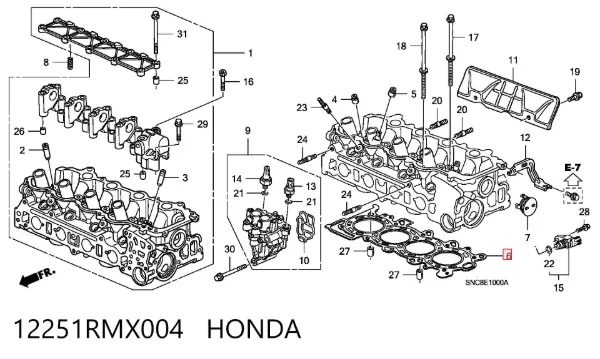 Vedante de cabeça de motor (CBC) 12251RMX004 Honda