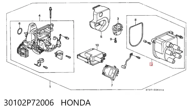 Tampa de distribuidor de ignição (distribuidor) 30102P72006 Honda