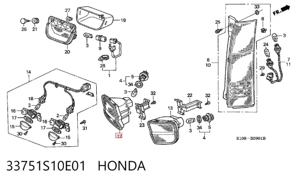 Lanterna de marcha à ré 33751S10E01 Honda