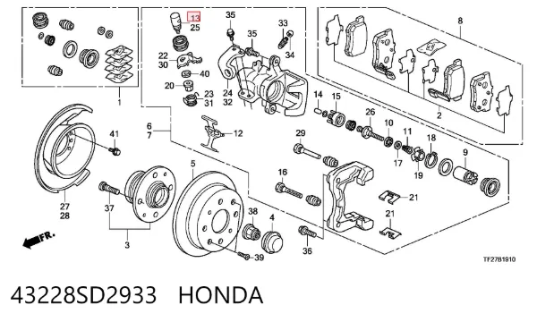  43228SD2933 Honda