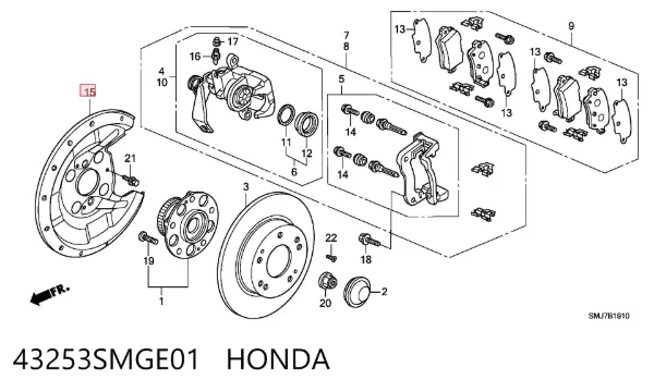 Proteção do freio de disco traseiro 43253SMGE01 Honda