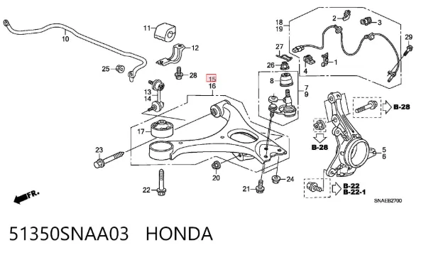 Braço oscilante inferior direito de suspensão dianteira 51350SNAA03 Honda