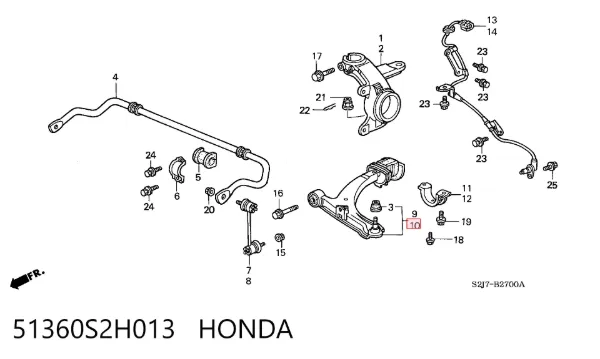 Braço oscilante inferior esquerdo de suspensão dianteira 51360S2H013 Honda
