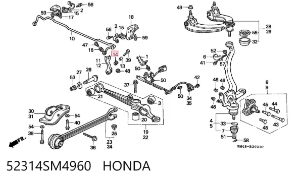 Bucha de suporte de estabilizador traseiro 52314SM4960 Honda