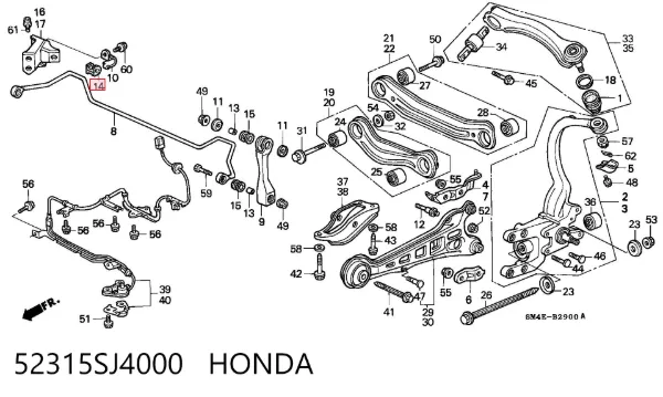 Bucha de estabilizador traseiro 52315SJ4000 Honda