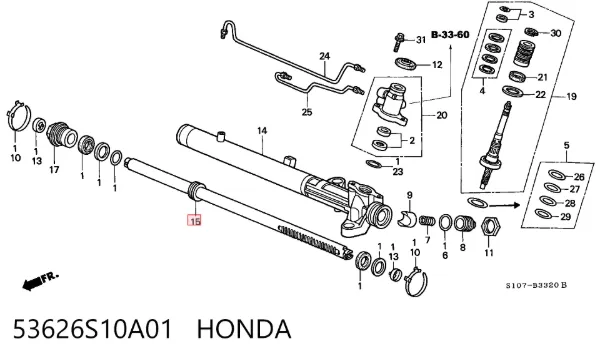  53626S10A01 Honda