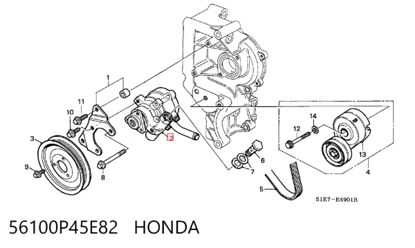 Bomba da Direção hidrâulica assistida 56100P45E82 Honda