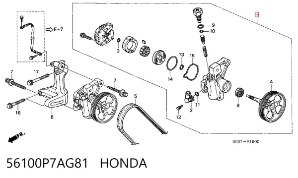 Bomba da Direção hidrâulica assistida 56100P7AG81 Honda