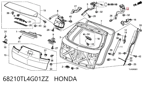 Gozno da porta traseira (de 3º/5º bagageiro) 68210TL4G01ZZ Honda