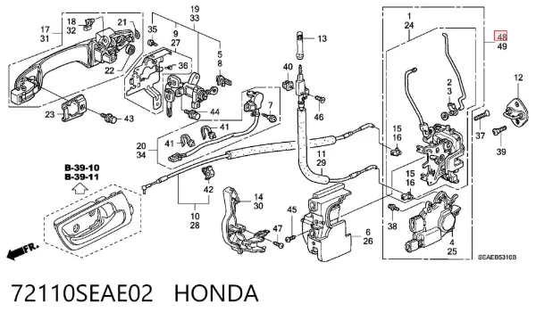 Fecho da porta dianteira direita 72110SEAE02 Honda