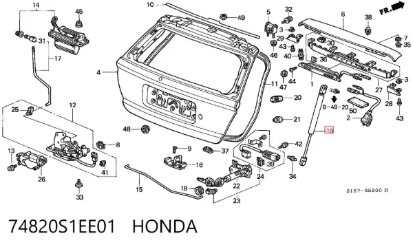 Amortecedor de tampa de porta-malas (de 3ª/5ª porta traseira) 74820S1EE01 Honda