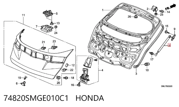 Amortecedor de tampa de porta-malas (de 3ª/5ª porta traseira) 74820SMGE010C1 Honda