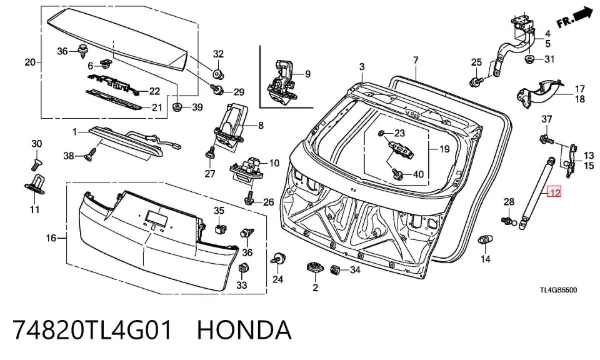 Amortecedor de tampa de porta-malas (de 3ª/5ª porta traseira) 74820TL4G01 Honda