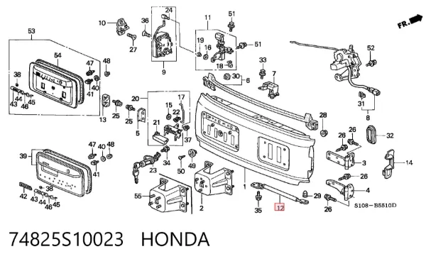 Amortecedor de tampa de porta-malas (de 3ª/5ª porta traseira) 74825S10023 Honda